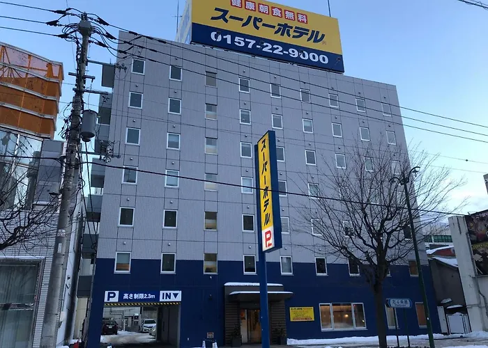 北见超级酒店